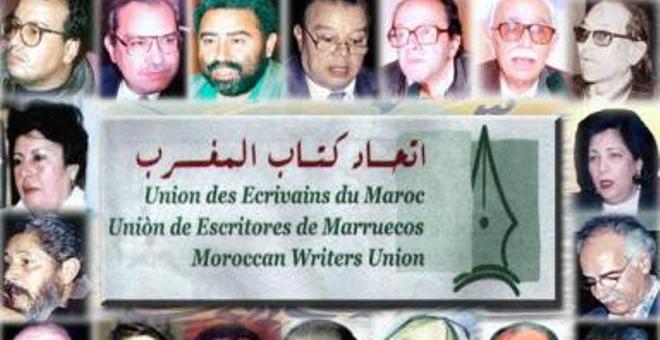اتحاد كتاب المغرب يزور الصين لتفعيل مشروعي الترجمة والنشر