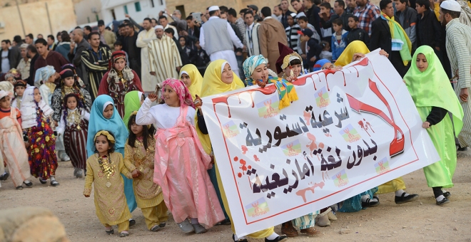 المغرب: مطالب بإقرار رأس السنة الأمازيغية كعيد وطني وعطلة