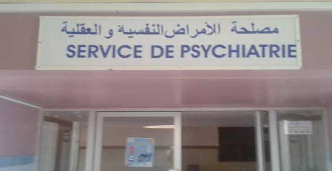 وزارة الصحة المغربية تشكل لجنة للتحري في وفاة مريضة بمستشفى السعادة بمراكش