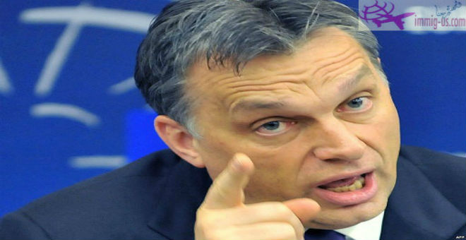 رئيس وزراء المجر عن أزمة اللاجئين: لن نستورد الإرهاب إلى بلدنا
