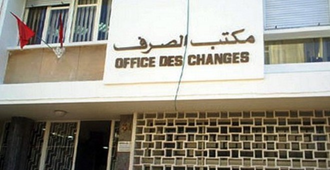 مكتب الصرف: تحسن في المبادلات الخارجية للمغرب وتراجع في العجز التجاري