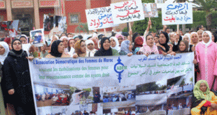 الجمعية الديمقراطية لنساء المغرب