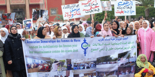 الجمعية الديمقراطية لنساء المغرب