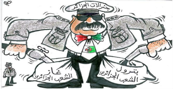 حديث الصحف المغربية: بان كي مون فجر أزمة دبلوماسية تهدد بنسف المسلسل الأممي