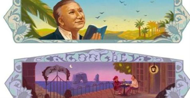 غوغل يحتفي بذكرى ميلاد الشاعر العربي نزار قباني