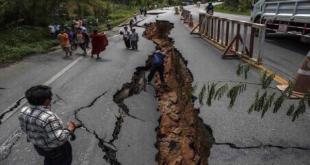 زلزال الاكوادور