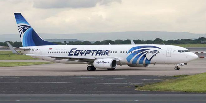 حطام الطائرة المصرية