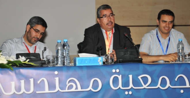 مهندسو العدالة والتنمية يقاطعون المؤتمر الوطني للمهندسين المغاربة