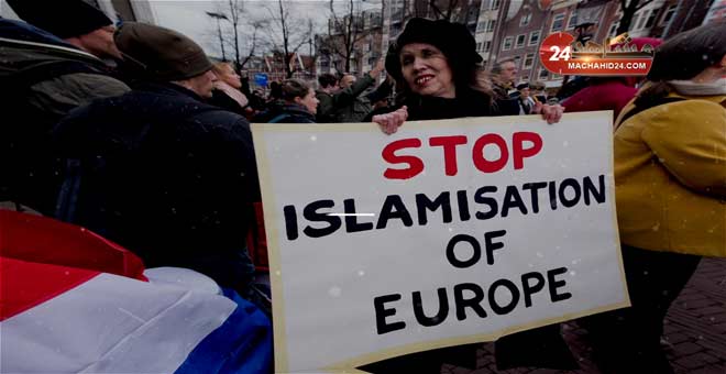 تنامي الخطاب المتطرف ضد المسلمين في هولندا