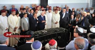 تشييع جنازة “بوليس توليتاندو” رئيس الجالية اليهودية بمقبرة اليهود بالبيضاء