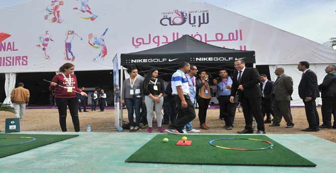 إفتتاح المعرض الدولي للرياضة في الدار البيضاء