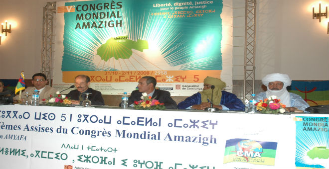 الجزائر: الكونغرس العالمي الأمازيغي يراسل بان كي مون بشأن المعتقلين المزابيين