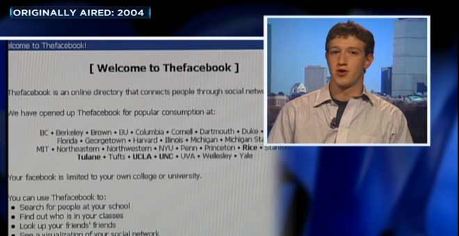 حوار تلفزي يعود لسنة 2004 مع مؤسس فايسبوك. طموحي الوصول إلى 400 مستخدم
