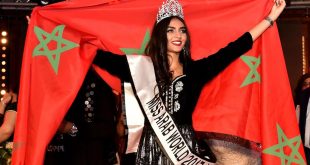ملكة جمال المغرب