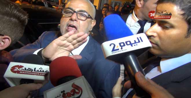بنكيران يرفض إعطاء تصريح للصحافة عقب ندوة حزب الاستقلال تضامنا مع رجل أمن