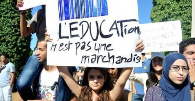 خمس نقابات تدعو لمسيرات احتجاجية ضد توصية إلغاء مجانية التعليم