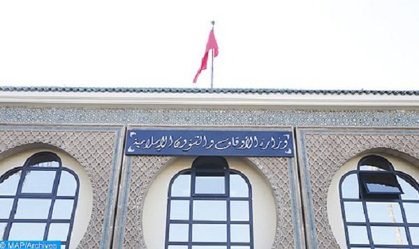 وزارة الأوقاف تستنكر احتجاج الزفزافي وسط مسجد بالحسيمة