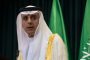 السعودية تؤكد ألا تفاوض مع قطر بشأن مطالب الدول الأربعة