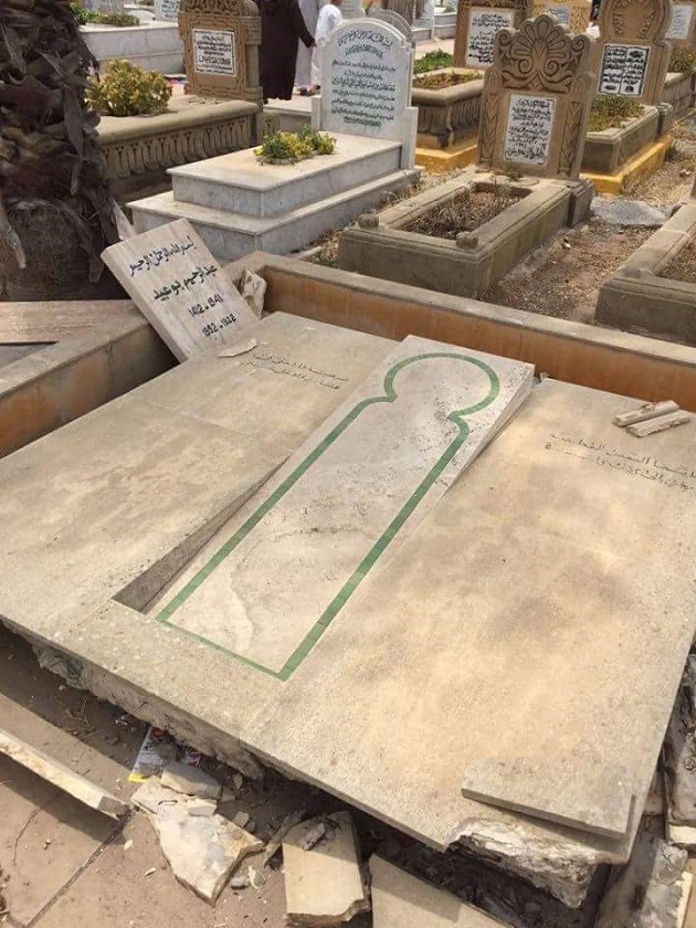 قبر الزعيم عبد الرحيم بوعبيد يتعرض للتخريب
