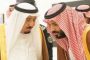 الملك سلمان يغير نظام الحكم بالسعودية.. وهذا ما قرره