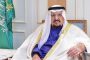 وفاة الأمير عبد الرحمن شقيق ملك السعودية