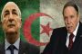 المعارضة الجزائرية: تنحية تبون دليل على وجود أزمة في البلاد