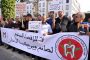 صناع الأسنان بالمغرب يحتجون أمام البرلمان ويطالبون بإسقاط هذا القانون