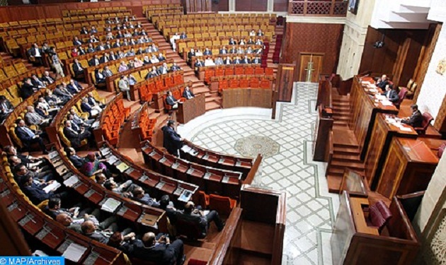 البرلمان يفرض على الصحافة بطاقة الاعتماد لتغطية أشغاله