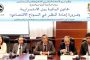 الاتحاد المغربي للشغل يدعو إلى إعادة النظر في النموذج الاقتصادي