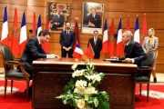 المغرب وفرنسا يوقعان 23 اتفاقية اقتصادية