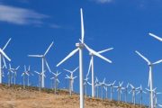 المغرب يحصل على جائزة “أفضل استراتيجية للدولة” في الطاقة المتجددة