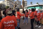 الدار البيضاء.. تجاوب كبير مع الحملة ضد التحرش في وسائل النقل