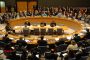 الأمم المتحدة: 128 دولة صوتت ضد قرار ترامب بشأن القدس (لائحة)