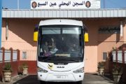 مجلس اليزمي يعيد حافلة عائلات معتقلي الريف بشروط جديدة
