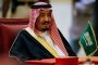 السعودية تتوعد الجزائر بسبب إهانة الملك سلمان