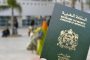 جواز السفر المغربي يحافظ على الرتبة 80 عالميا