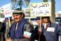 الاتحاد المغربي للشغل: مشروع القانون التنظيمي يكبل الحق الدستوري في الإضراب