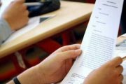 وزارة التربية الوطنية تدقق في المعطيات الشخصية لتلاميذ البكالوريا