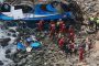 البيرو.. مصرع 44 شخصا إثر سقوط حافلة في منحدر جنوب البلاد