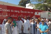 وزارة الصحة: حملة التبرع بالدم تسد حاجيات 10 أيام من المخزون