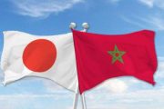 هبات يابانية للمغرب تقدر بالملايين لدعم المشاريع الصغرى