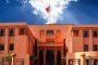 مجلة دولية: جامعة القاضي عياض تحتل الصدارة مغربيا ومغاربيا