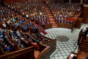 رسميا.. الحكومة تدعو لعقد دورة استثنائية للبرلمان
