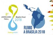 المغرب يسلّم جائزة الحسن الثاني العالمية للماء في البرازيل