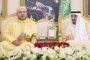 الملك محمد السادس يُدين الهجمات الصاروخية التي تعرضت لها السعودية