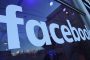 فيسبوك يرصد مكافآت للمبلغين عن انتهاكات لبيانات المستخدمين