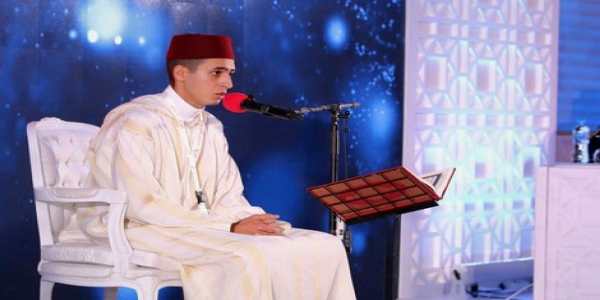 مغربي يفوز بالمركز الثالث في مسابقة دولية لحفظ القرآن الكريم