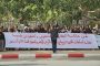 عائلات المغاربة المحتجزين في ليبيا يعتصمون أمام وزارة بنعتيق