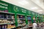 منتوجات حلال بالمتاجر البريطانية إستعدادا لشهر رمضان