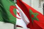وزارة الخارجية الجزائرية تستدعى السفير المغربي بسبب الأزمة مع إيران